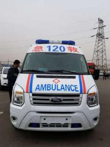 昌吉县跨省长途